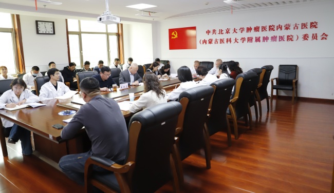 医院召开党的建设工作领导小组会议暨深化 “感党恩、听党话、跟党走” 群众教育工作推进会