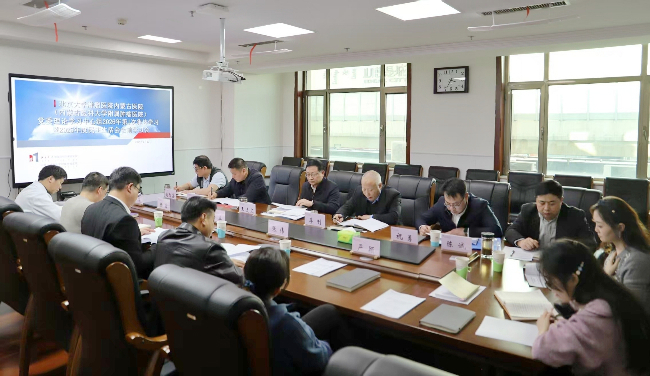 医院召开党委理论学习中心组2026年第1次集体学习暨2025年度民主生活会会前学习会