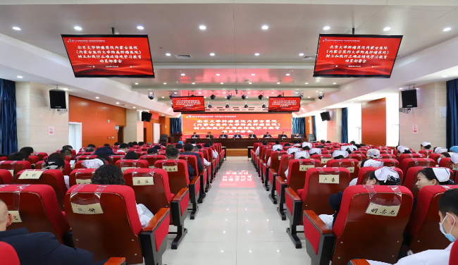 医院党委部署启动树立和践行正确政绩观学习教育