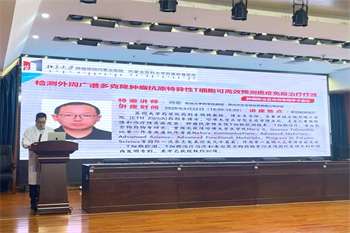 奥旭东.jpg