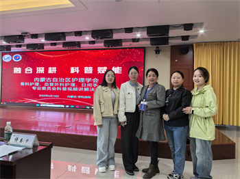 微信图片_20250425151118.jpg