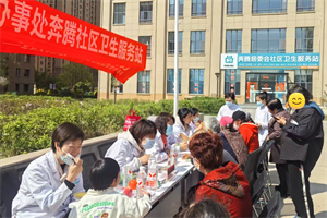 微信图片_20250512150550.jpg