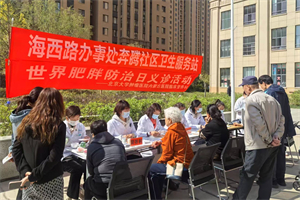 微信图片_202505121506471.jpg