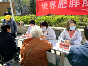 微信图片_20250512150646.jpg