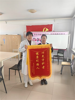 微信图片_20250415154340.jpg
