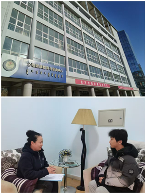 微信图片_20250415154139.jpg