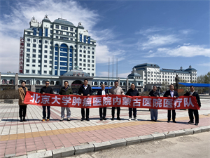 封面图片.jpg