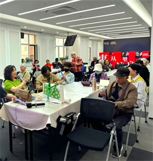 微信图片_20250521170633.jpg