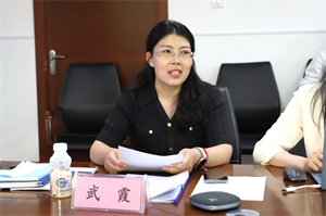 图2.png