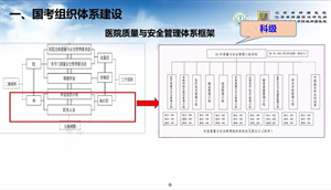 微信图片_20250527085725.jpg