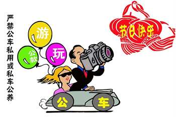 微信图片_20250531111412.jpg
