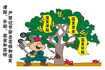 微信图片_20250531111424.jpg