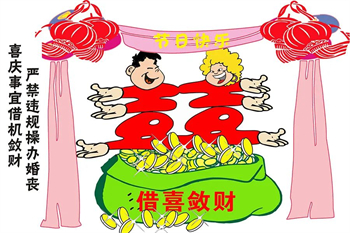 微信图片_20250531111428.jpg
