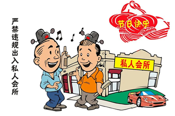 微信图片_20250531111429.jpg