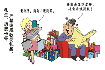 微信图片_20250531111431.jpg
