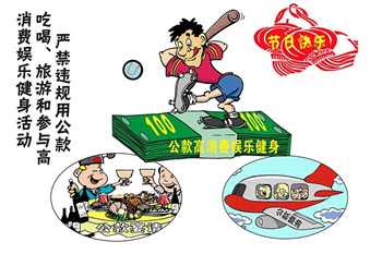 微信图片_20250531111439.jpg