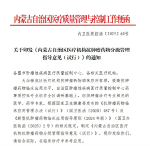 dd7d8427c9cb6e7524e3b0ad1d3af1b6_compress.jpg
