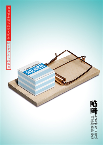 勿要好奇-2.jpg