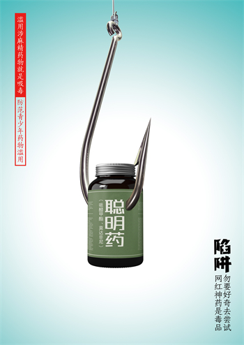 勿要好奇-1.jpg