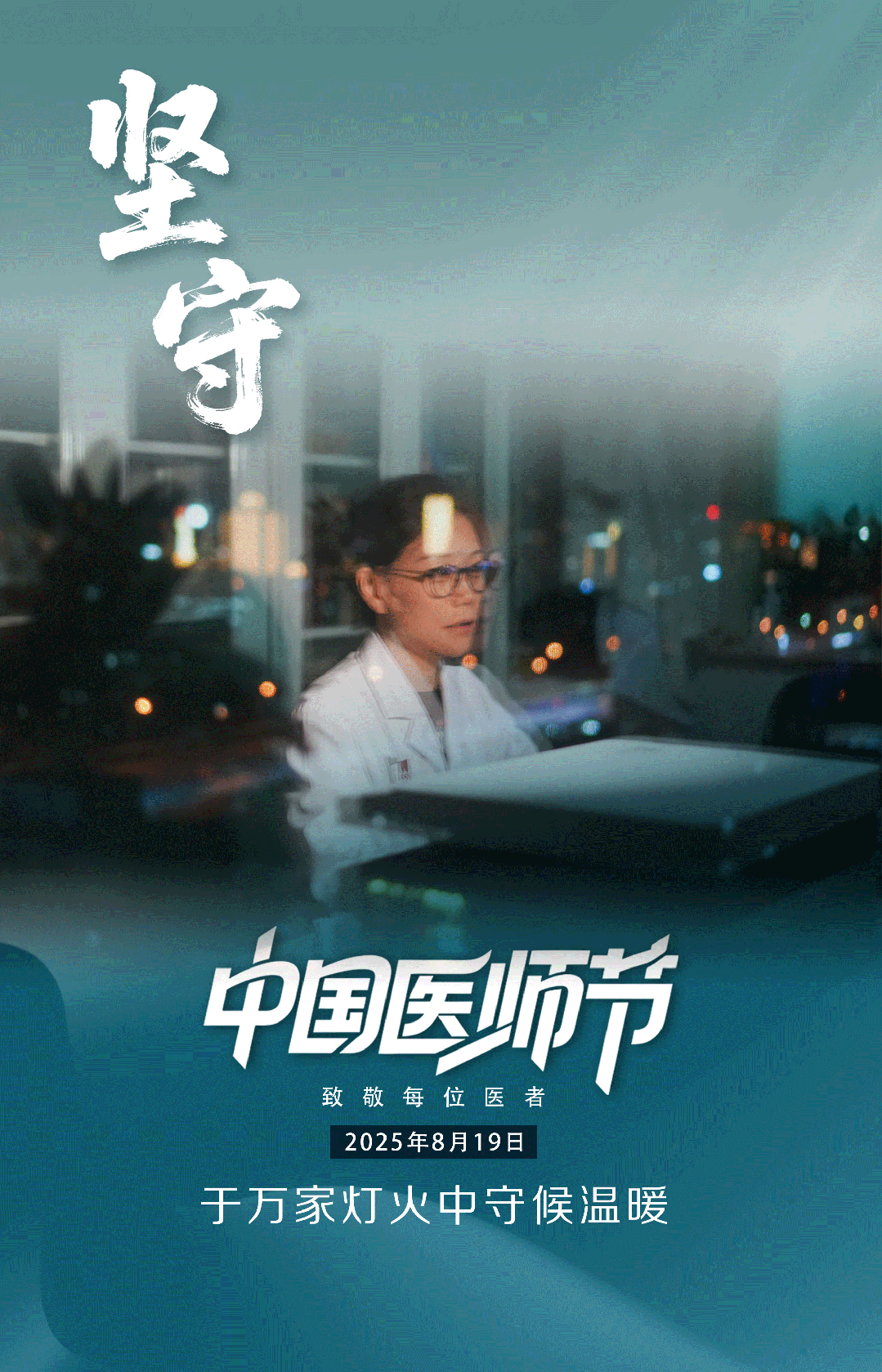 8.gif