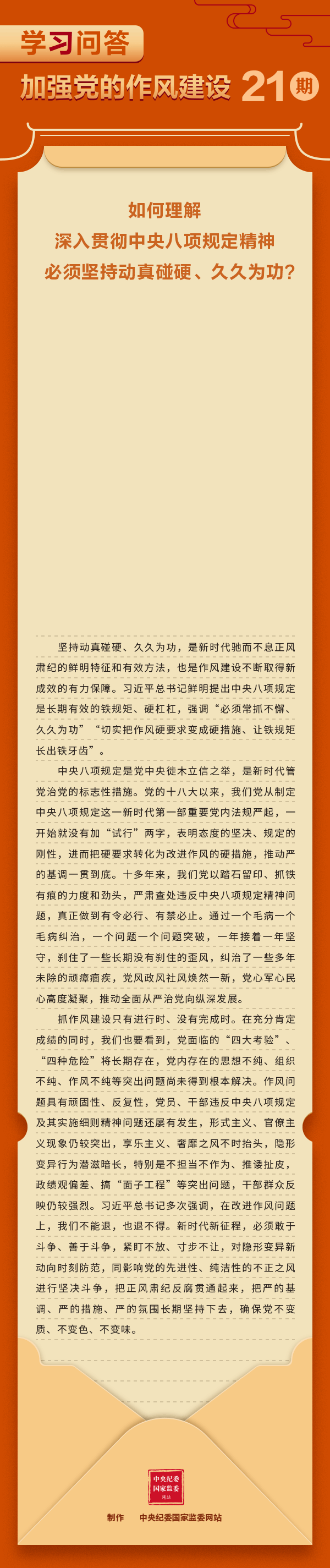 3.gif