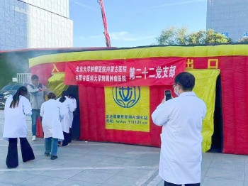 _cgi-bin_mmwebwx-bin_webwxgetmsgimg__&MsgID=3469237176215694226&skey=@crypt_e28760ed_6654397923e9216de5bc697c3911e26c&mmweb_appid=wx_webfilehelper.jpg _cgi-bin_mmwebwx-bin_webwxgetmsgimg__&MsgID=3469237176215694226&skey=@crypt_e28760ed_6654397923e9216de5bc697c3911e26c&mmweb_appid=wx_webfilehelper.jpg