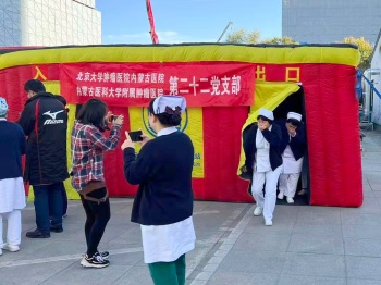 _cgi-bin_mmwebwx-bin_webwxgetmsgimg__&MsgID=8492381439573350073&skey=@crypt_e28760ed_6654397923e9216de5bc697c3911e26c&mmweb_appid=wx_webfilehelper.jpg _cgi-bin_mmwebwx-bin_webwxgetmsgimg__&MsgID=8492381439573350073&skey=@crypt_e28760ed_6654397923e9216de5bc697c3911e26c&mmweb_appid=wx_webfilehelper.jpg