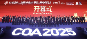 1e0a0fe0b0ce3f4db235b2aaa289bf43.jpg 1e0a0fe0b0ce3f4db235b2aaa289bf43.jpg