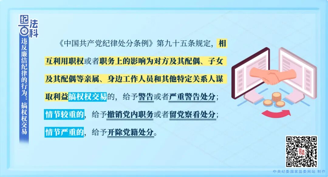 微信图片_2026-01-09_113231_388.jpg 微信图片_2026-01-09_113231_388.jpg