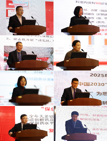 拼图_美图设计室 (5).jpg