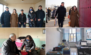 拼图_美图设计室 (7).jpg