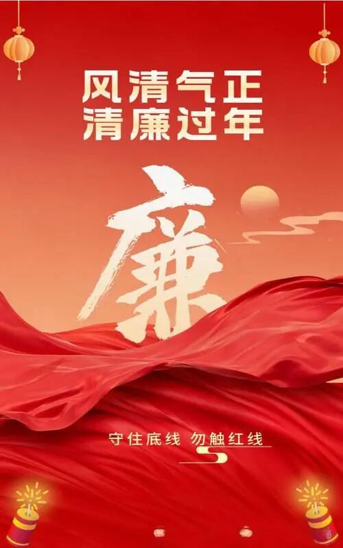 微信图片_2026-02-04_113203_920.jpg 微信图片_2026-02-04_113203_920.jpg