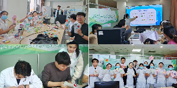 拼图_美图设计室 (3).jpg