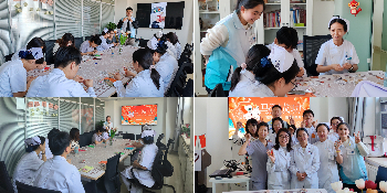 拼图_美图设计室 (4).jpg