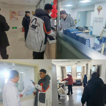 拼图_美图设计室 (4).jpg