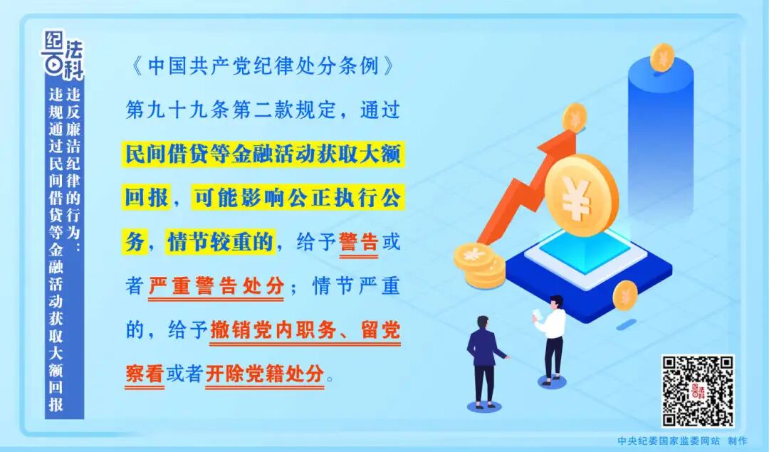 微信图片_2026-02-10_081334_763.jpg 微信图片_2026-02-10_081334_763.jpg