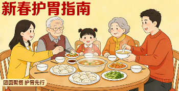 图片7.png 图片7.png