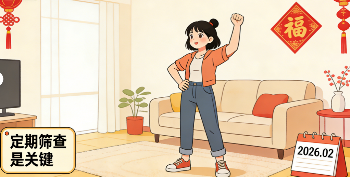 图片10_副本1.png 图片10_副本1.png