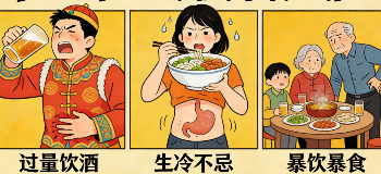 图片11.png 图片11.png