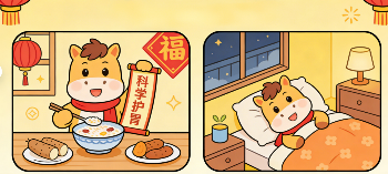 图片14.png 图片14.png