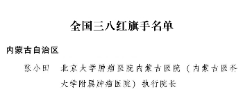 拼图_美图设计室.jpg 拼图_美图设计室.jpg