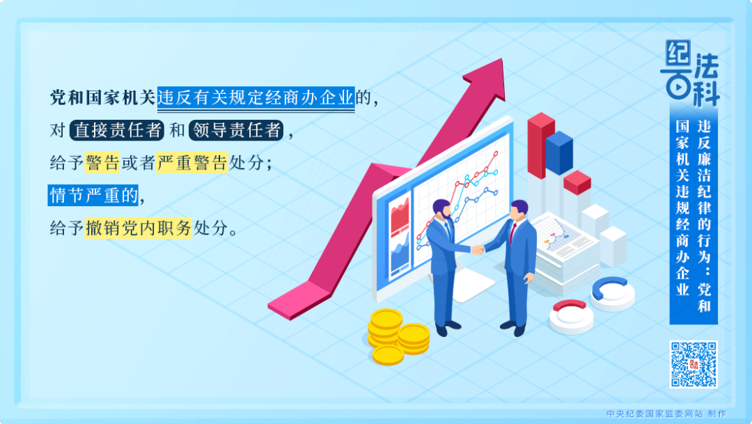 微信图片.png 微信图片.png