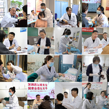 拼图_美图设计室 (1).jpg 拼图_美图设计室 (1).jpg