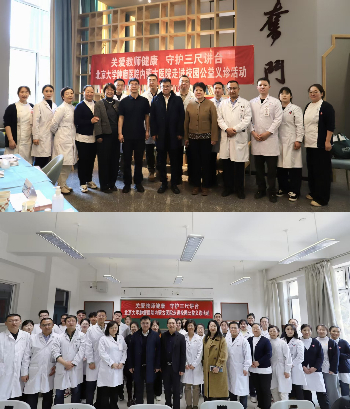 拼图_美图设计室 (2).jpg 拼图_美图设计室 (2).jpg