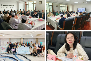 拼图_美图设计室 (4).jpg