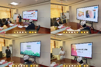 拼图_美图设计室 (2) (1).jpg