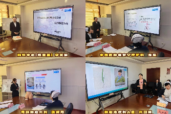 拼图_美图设计室 (3) (1).jpg