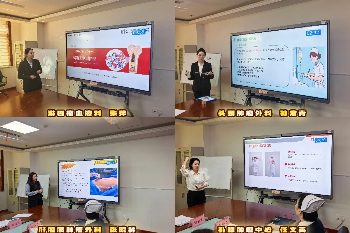 拼图_美图设计室 (4) (1).jpg