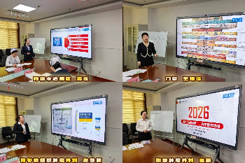 拼图_美图设计室 (5) (1).jpg