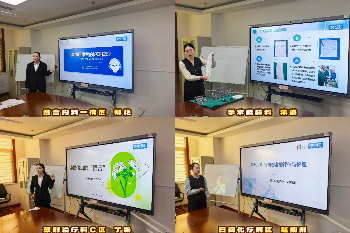 拼图_美图设计室 (6) (1).jpg